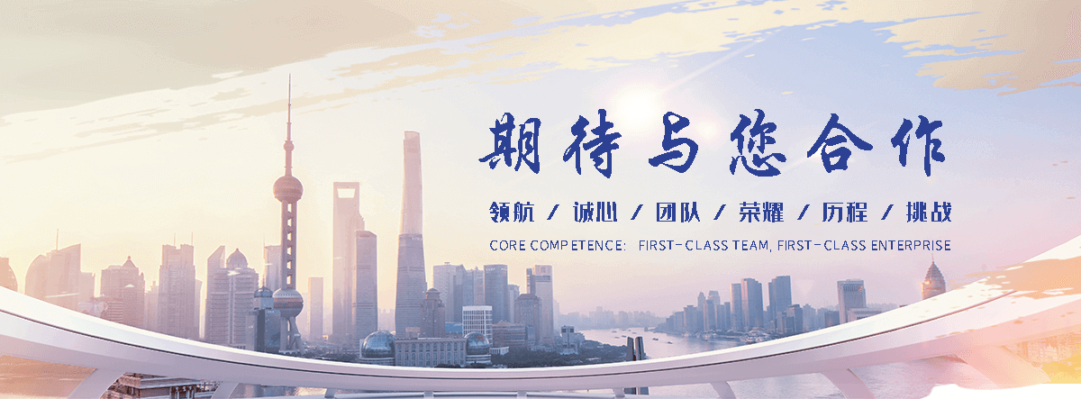 三门峡靠谱的四大天王工厂